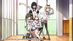 OceanVeil Reveal Voice Cast For Nukitashi Alongside A Preview